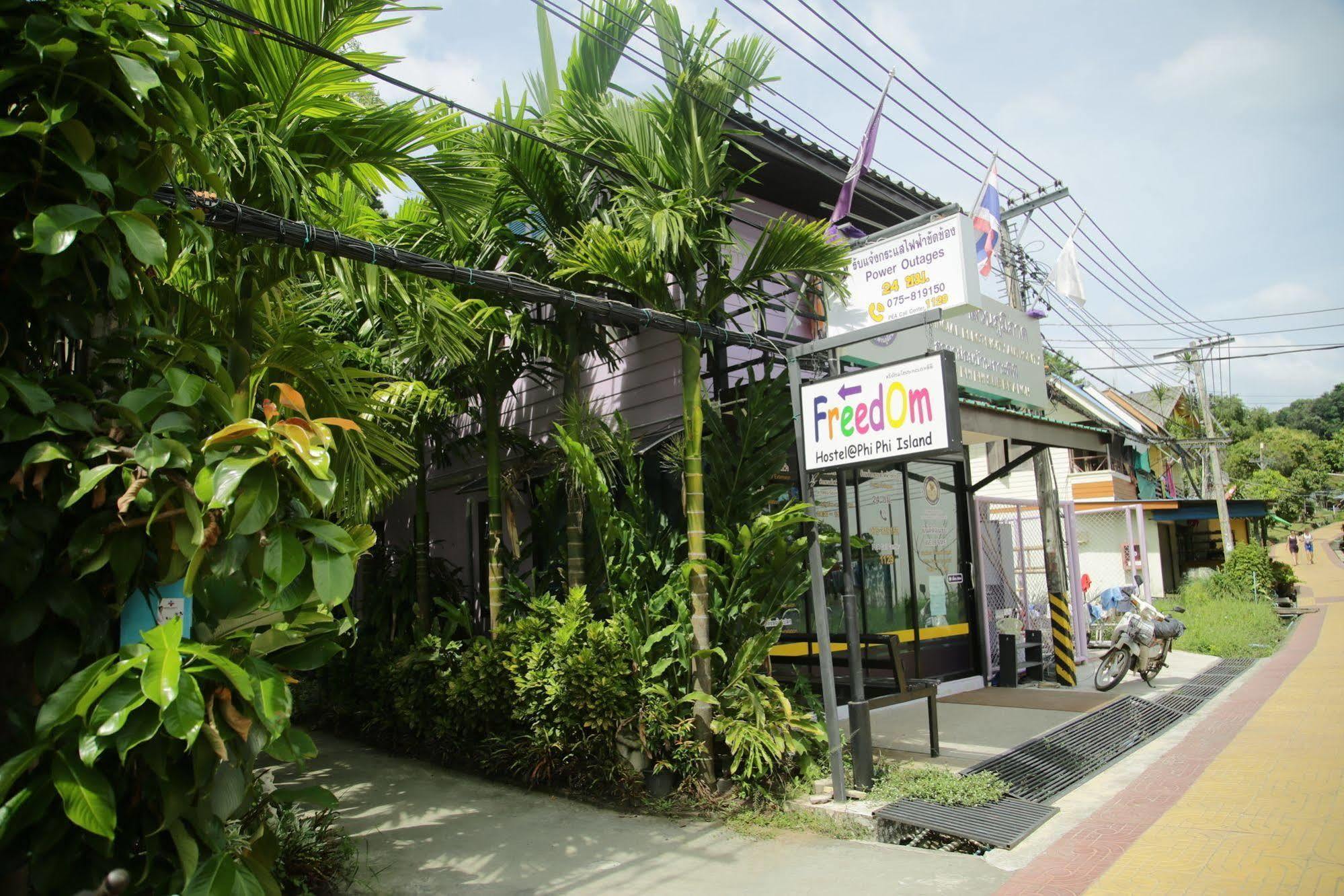 Oyo 585 Freedom Hostel @ Phi Phi المظهر الخارجي الصورة